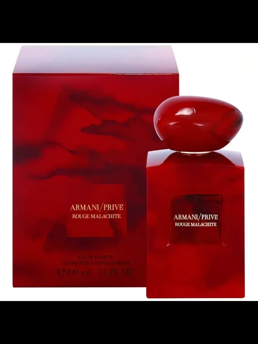 Giorgio Armani Rouge Malachite
